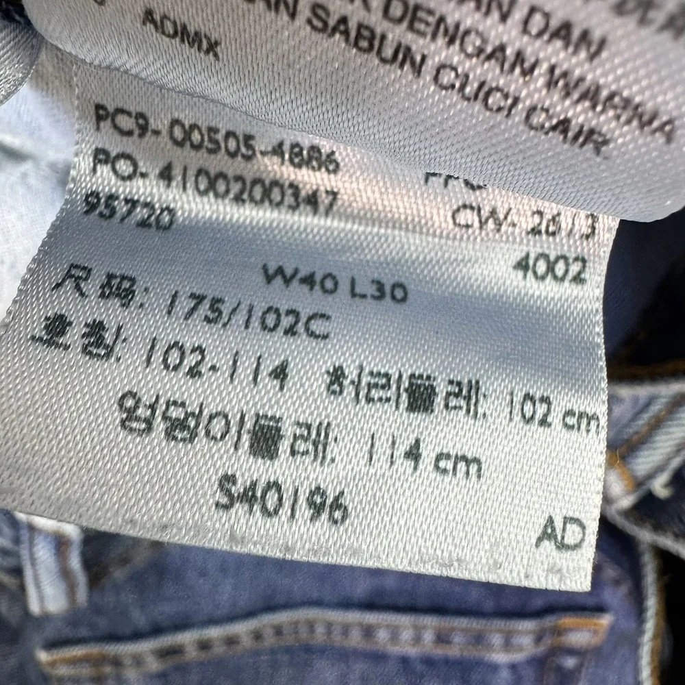 Levi's 505 Regular Fit Jeans Mens 40x30 Blue Medium Wash Straight Leg Denim